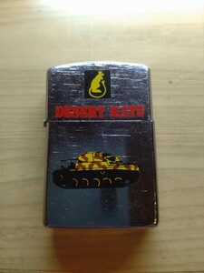  oil lighter * England army * no. 7 equipment ... desert rats 