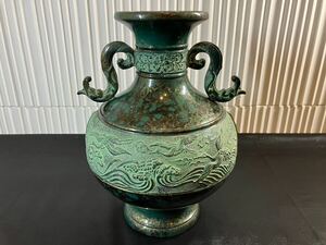 C/1809 中国美術 花びん 高さ約24.5cm 壺 花器 アンティーク 骨董 置物