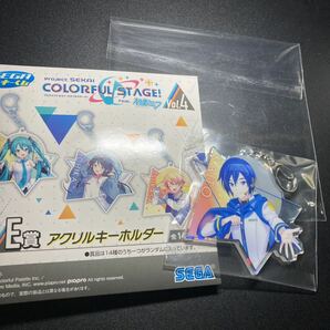 SEGAラッキーくじ プロジェクトセカイ カラフルステージ！ vol.4 E賞 アクリルキーホルダー カイト KAITO グッズ ストラップ プロセカの画像1