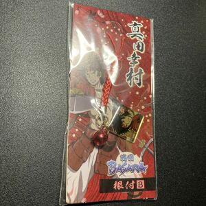  Sengoku BASARA netsuke B genuine rice field .. strap key holder goods official netsuke netsuke 