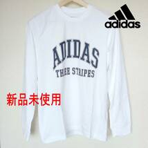 新品XL★アディダス adidas 白グラフィックロゴロンT/メンズ長袖Ｔシャツホワイト/綿/コットン_画像1