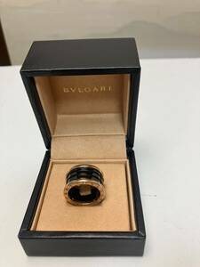 BVLGARI