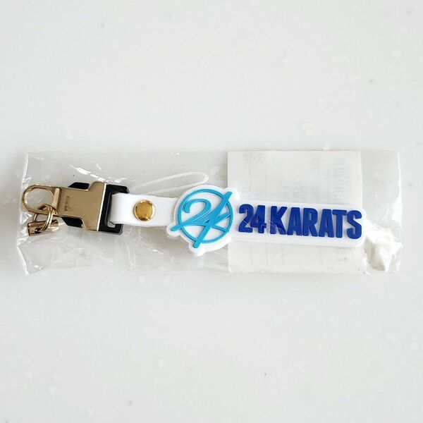 【新品未使用】24karats キーホルダー EXILE 三代目JSB ストラップ