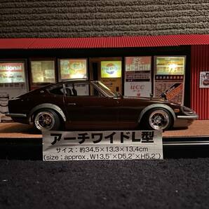 1/24 タミヤ フェアレディ 240ZG カスタム ジオラマ クリアケース付 ハヤシ 旧車の画像2