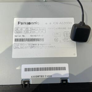 1円スタート パナソニックPanasonic CN-AS300D カーナビ SDナビ ストラーダ 簡易テスト済みの画像5