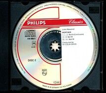 2CD-BOX PHILIPS西独初期盤 コリン・デイヴィス - マスネ：ウェルテル　日本語解説・歌詞対訳付　Made in W.Germany by PDO　a3B0000040YC_画像6