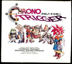 3CD-BOX クロノ・トリガー オリジナル・サウンド・ヴァージョン　b3B00066W4IE