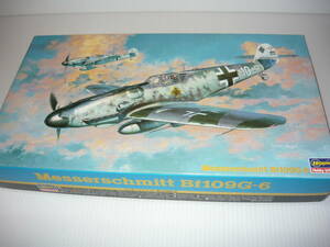 メッサーシュミット Bf109G-6 （1/48スケール） （組立キット） ハセガワ