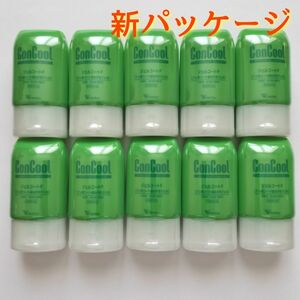 【新品10個】コンクール ジェルコート F 1450ppm 新パッケージ