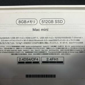 Mac mini M1 SSD 512GB 8Gb RAMの画像4