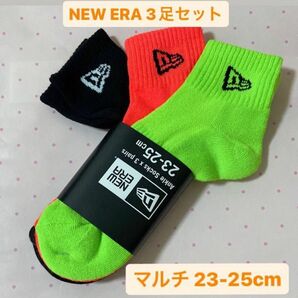 ニューエラ(NEWERA) 3足組 アンクルソックス 靴下 23-25cm