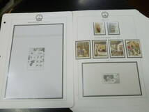 24　S　新中国切手　2001年　JPSマウント付リーフ(#321-33 15枚・他)に収納　計81種+小型シート3種　未使用NH・VF　_画像3