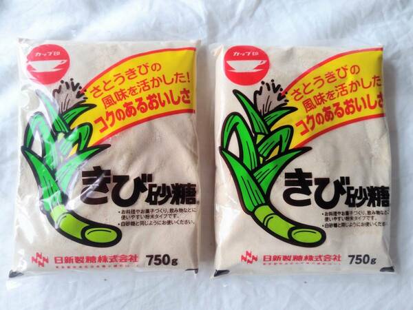 カップ印　日新製糖　きび砂糖　750ｇ×2袋 