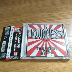 LOUDNESS THUNDER IN THE EAST ②