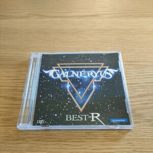 Galneryus BEST-R