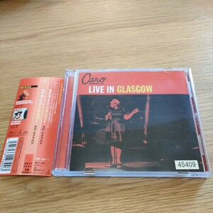 カロ・エメラルド LIVE IN GLASGOW 国内盤