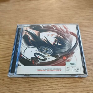 beatmania IIDX 11 IIDX RED ORIGINAL SOUNDTRACK