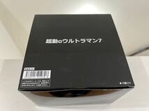 超動αウルトラマン7 10個入 BOX 未開封品　食玩　フィギュア　バンダイ 6種10個入り　ブレーザー　ゼット　ガイア　アグル　ジード_画像1