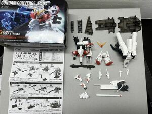 FW GUNDAM CONVERGE EX03 ディープストライカー　ガンダムコンバージ　食玩　バンダイ