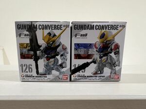 ガンダムコンバージ 145 ガンダムバルバトスルプス　126 ガンダムバルバトス　食玩　フィギュア　バンダイ　FW GUNDAM CONVERGE 未開封