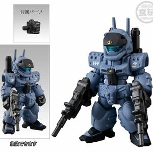 FW GUNDAM CONVERGE CORE 量産型ガンキャノン　ホワイト・ディンゴ隊セット　プレミアムバンダイ限定 ガンダムコンバージ 食玩