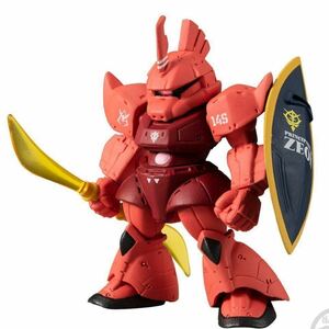 ガンダムコンバージ　FW GUNDAM CONVERGE:CORE 赤い彗星の軌跡 プレミアムバンダイ限定 食玩 MS-14S シャア専用ゲルググ