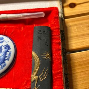 墨 書道具 筆 中国 硯 朱肉 印材 中国美術 乾隆年製 書道セット の画像5