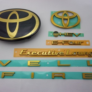 【 現行 トヨタ 40系 ヴェルファイア HEV E-Four エグゼクティブ ラウンジ 】プレミアム ゴールド エンブレム フロント&リア 6点セット