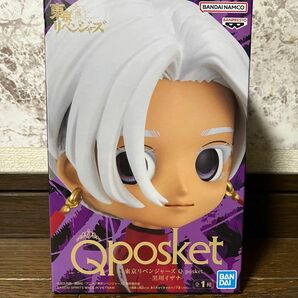 東京リベンジャーズ 黒川イザナ Qposket posket