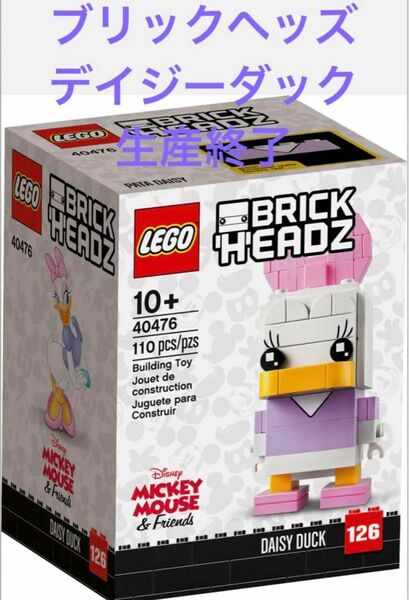 LEGO レゴ BrickHeadz ブリックヘッズ デイジーダック 40476 LEGO Brick ディズニー