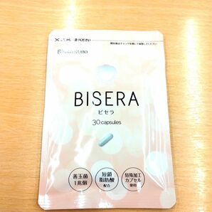 タイムセール価格！【翌日発送★】ビセラ BISERA 30日分