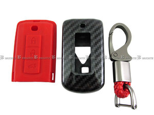 RVR GA3W GA4W carbon style smart key case red key case key protector KEY-CASE-041