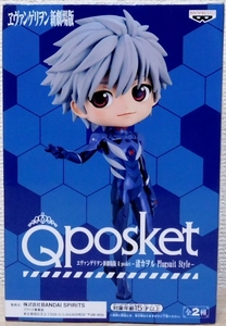 未開封★ エヴァンゲリオン 新劇場版 Qposket 渚カヲル Plugsuit Style A フィギュア