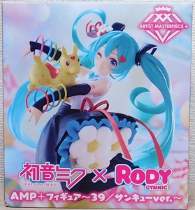 未開封★ 初音ミク × Rody AMP ＋ フィギュア 39/サンキューver.