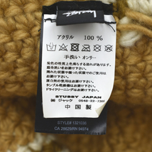 stussy ステューシー ニット バケットハット ギザギザ マスタード size.free_画像4