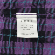 美品 90s vintage mont-bell モンベル ウィックロン シャツ パープル size.XL 日本製 旧 仕様 廃版 オールドモデル ビンテージ アウトドア_画像8