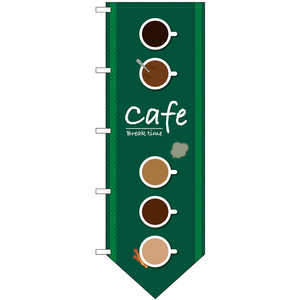 ユニークカットのぼり旗 3枚セット カフェ (下部V 上棒袋) No.26873