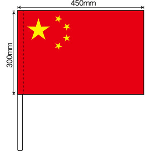 手旗 国旗 中国 No.19479