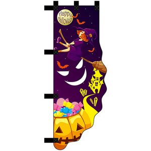 ユニークカットハーフのぼり旗 2枚セット Halloween ハロウィン 魔女 No.25865