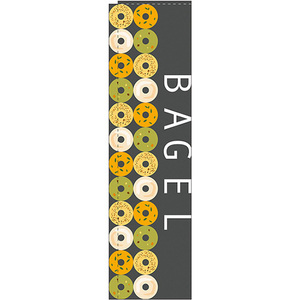 スリムのぼり旗 3枚セット BAGEL ベーグル No.5854
