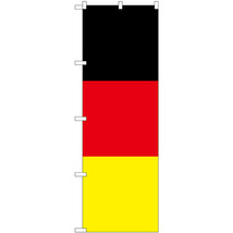 のぼり旗 3枚セット ドイツ SNB-1066_画像1