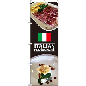 のぼり旗 ITALIAN restaurant No.82465