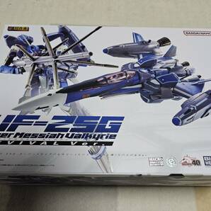 未開封品 DX超合金 マクロスF VF-25G スーパーメサイアバルキリー (ミハエル・ブラン機) リバイバルVer.  検索/マクロスF バルキリーの画像1