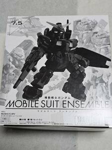 未開封品　モビルスーツアンサンブル 7.5　　BOX未開封　　ギラドーガ　リガズィ　