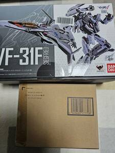 未開封品　DX超合金 マクロスデルタ VF-31Fジークフリード(メッサー・イーレフェルト機) & スーパーパーツセット　2点セット