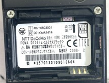 【P7480】ドコモ/docomo/携帯電話/ガラケー/D705iu_画像3