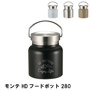 フードポット 保冷 保温 280ml ダブルステンレス ハンドル付き 真空二重構造 外径9 高さ10.8 スープジャー ブラック M5-MGKPJ00837BK