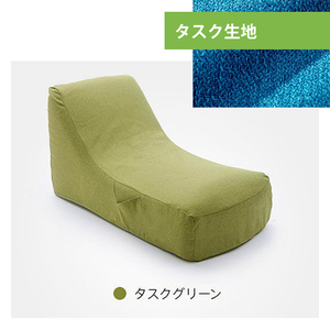ソファ 一人掛け タスクグリーン チェア 椅子 1人用 座椅子 曲線 側面ポケット カバー洗濯可能 和楽のため息 日本製 M5-MGKST00101GRN583