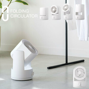  circulator electric fan . electro- air circulation vessel air circulation circulation machine fan ... float floor fan air conditioning consumer electronics energy conservation yawing M5-MGKAK00099