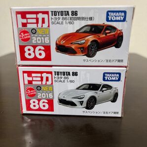 トミカ トヨタ 86 初回特別仕様 通常 2台セット